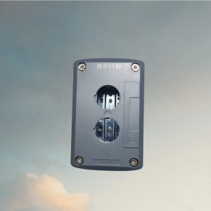 XAL-D02 CAJA GRIS 2H. MAXYM